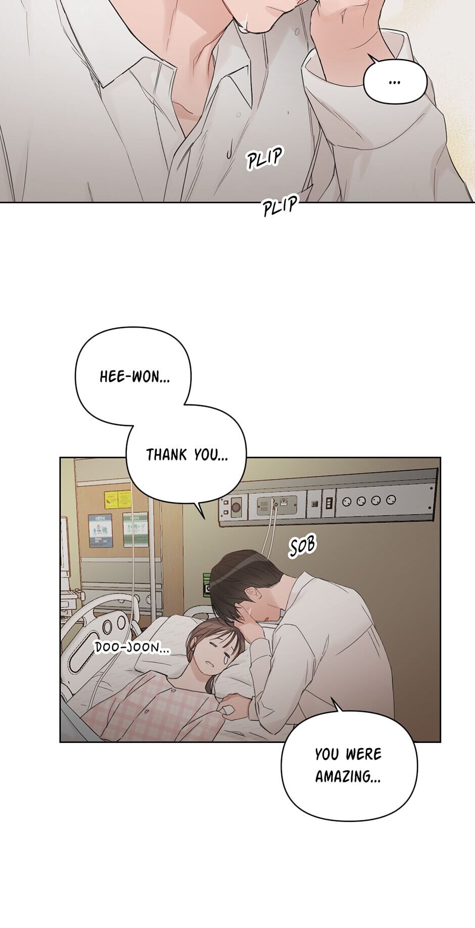 Positively Yours Chapter 67 image 45