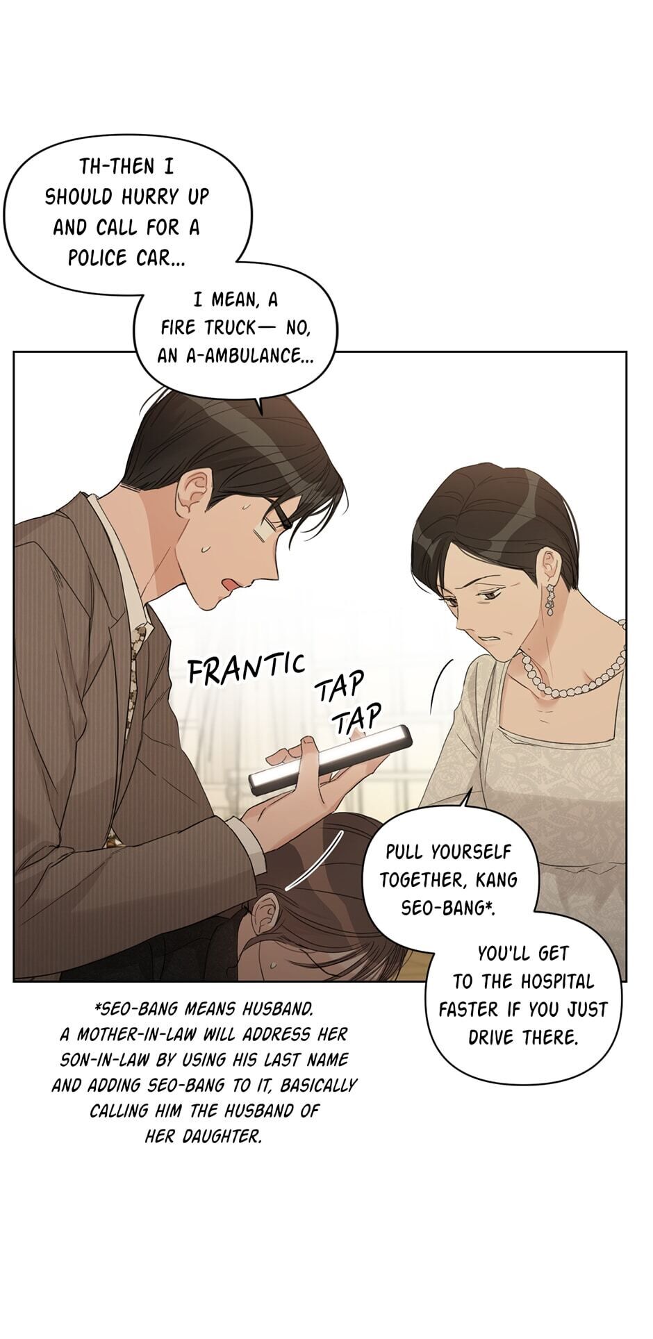 Positively Yours Chapter 67 image 8