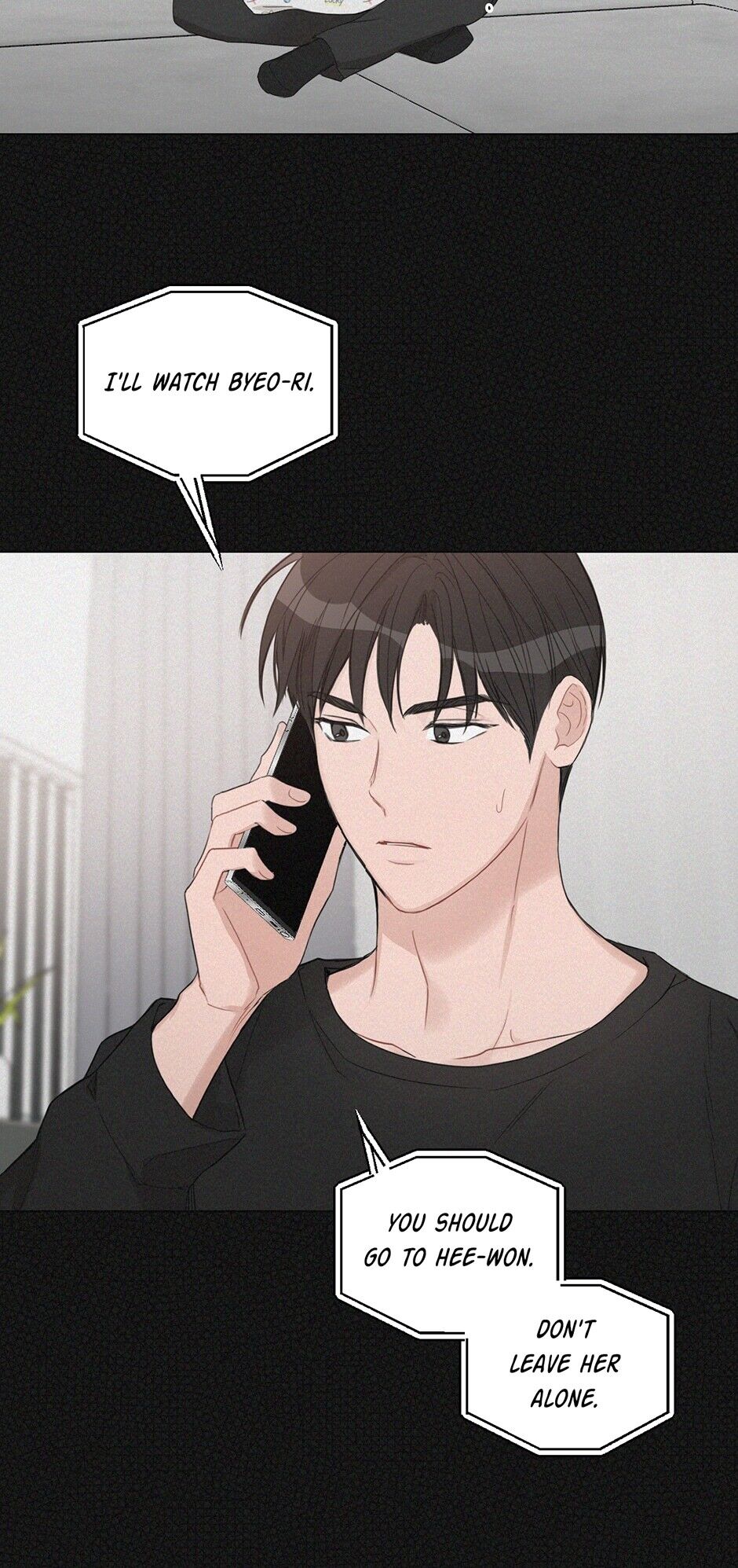 Positively Yours Chapter 71 image 19
