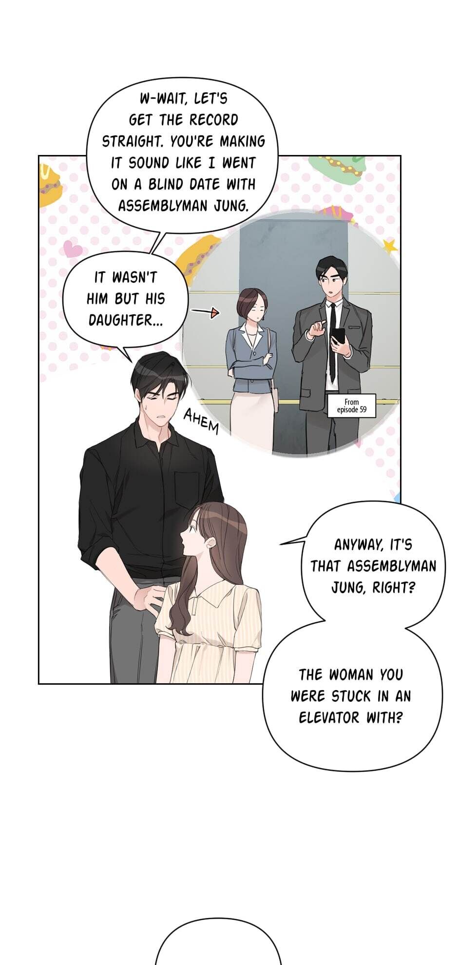 Positively Yours Chapter 73 - Special Episode 1 image 27