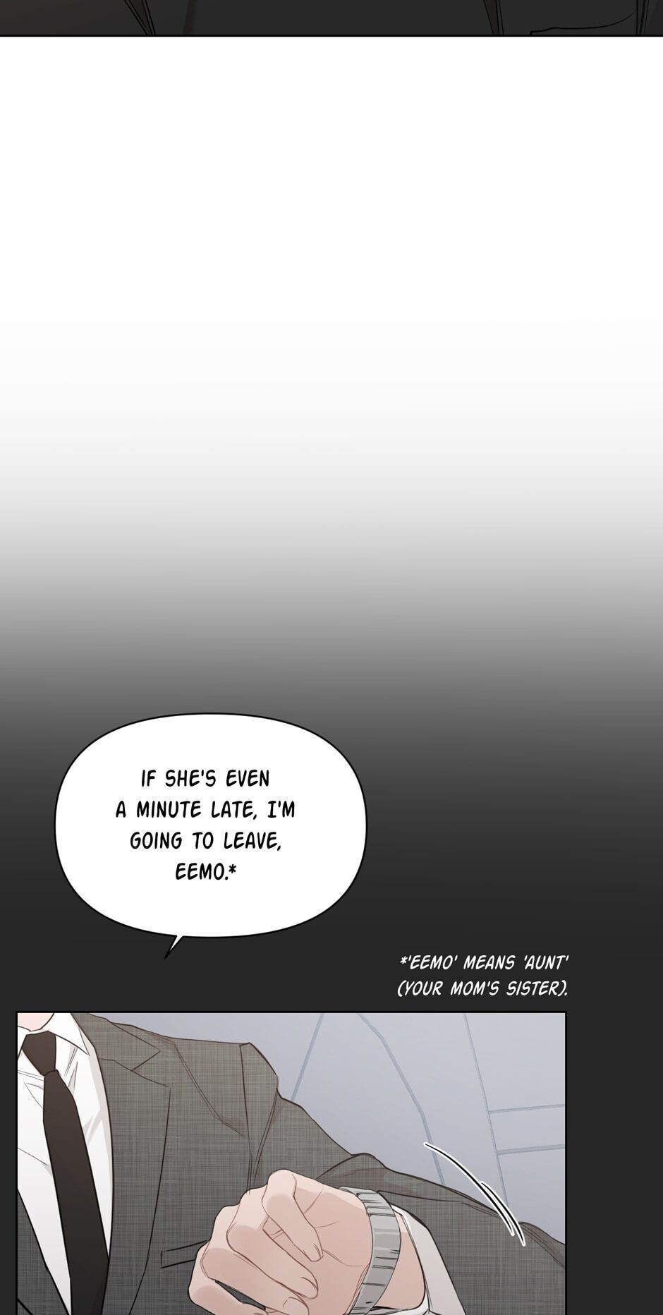 Positively Yours Chapter 73 - Special Episode 1 image 35