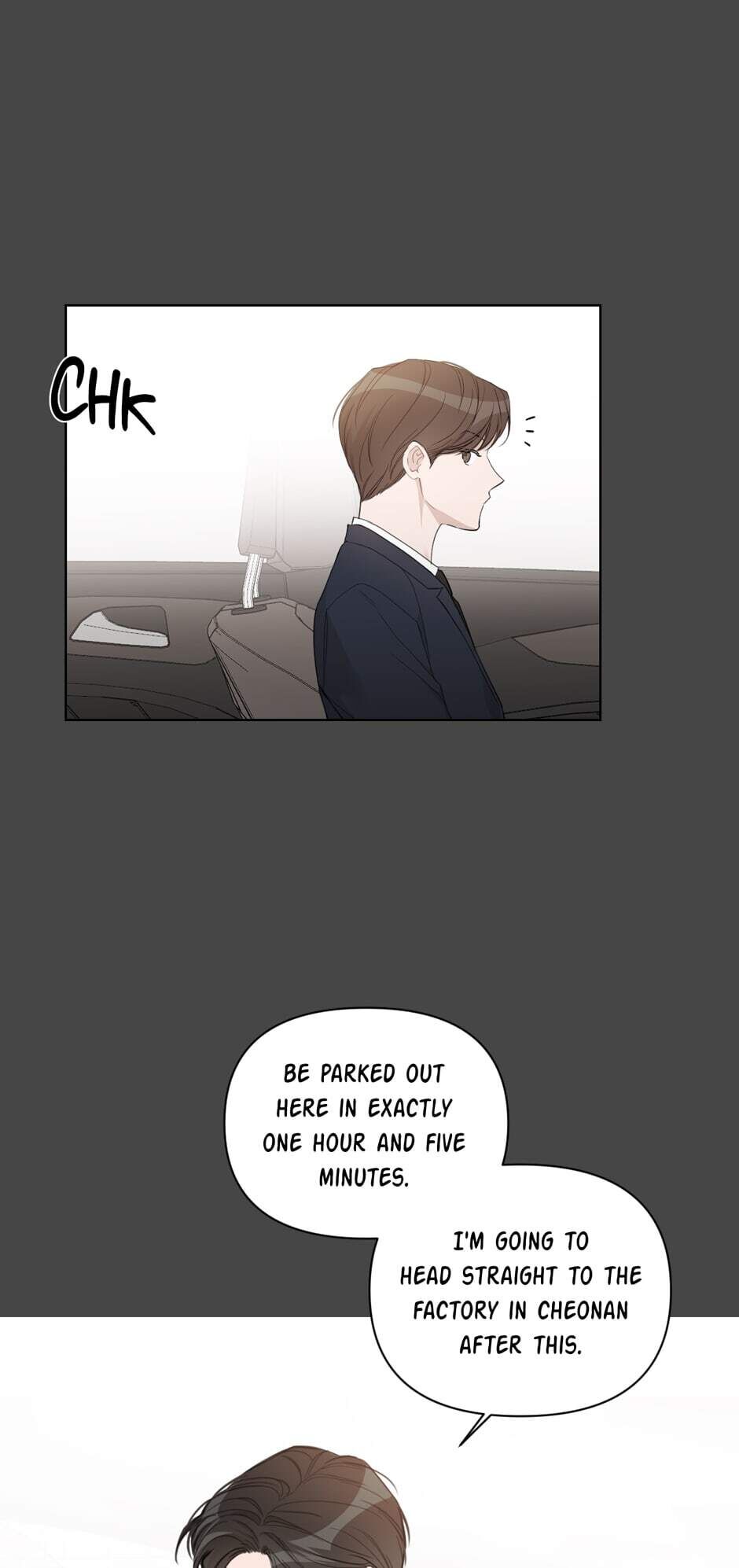 Positively Yours Chapter 74 - Special Episode 2 image 18