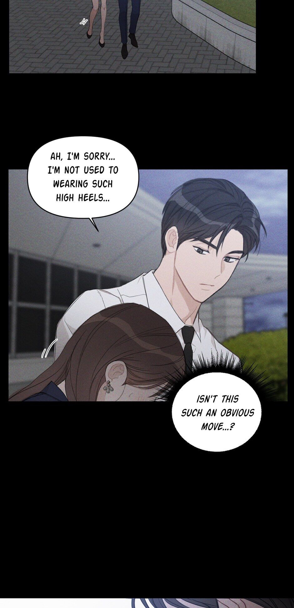 Positively Yours Chapter 74 - Special Episode 2 image 55