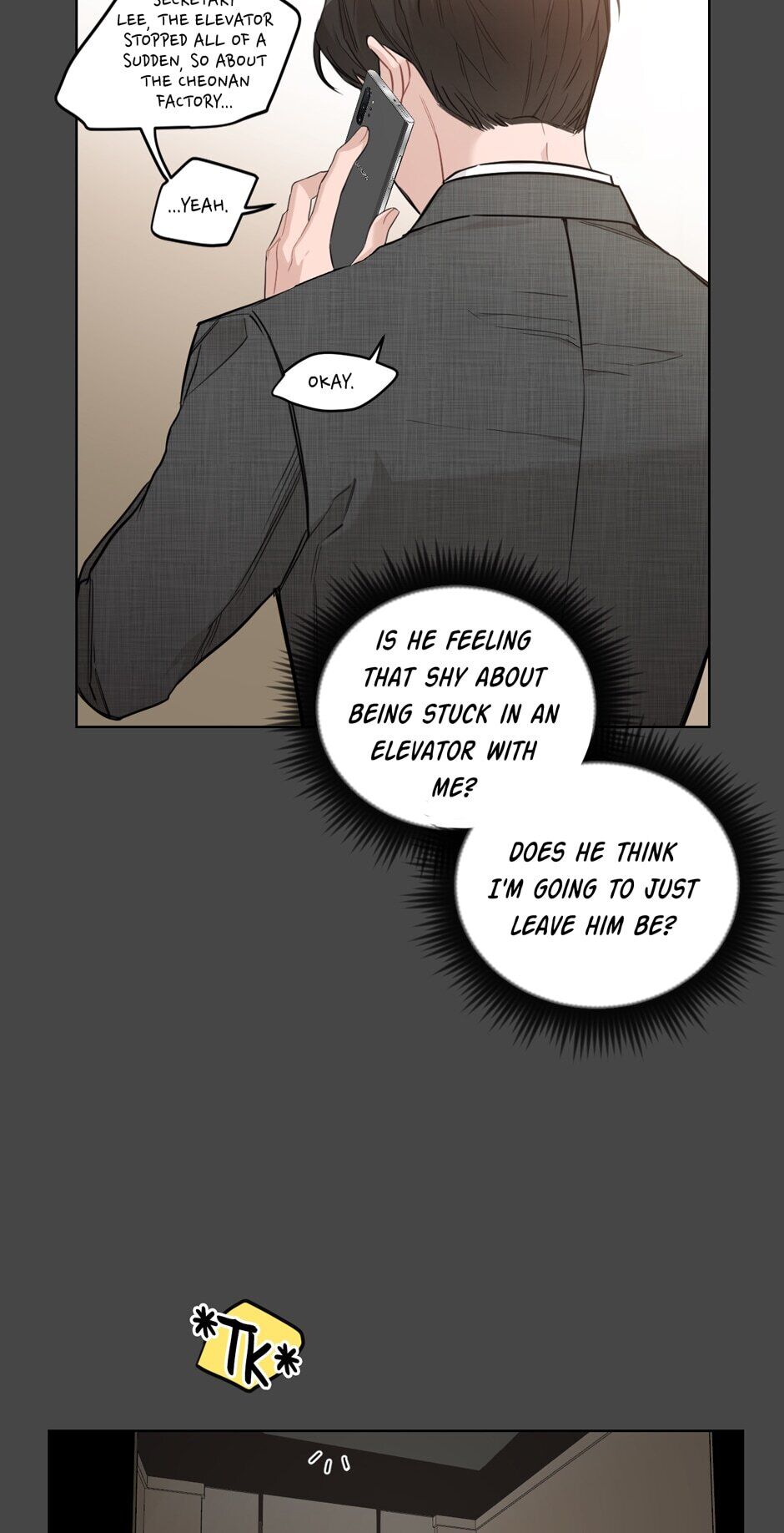 Positively Yours Chapter 75 - Special Episode 3 image 5