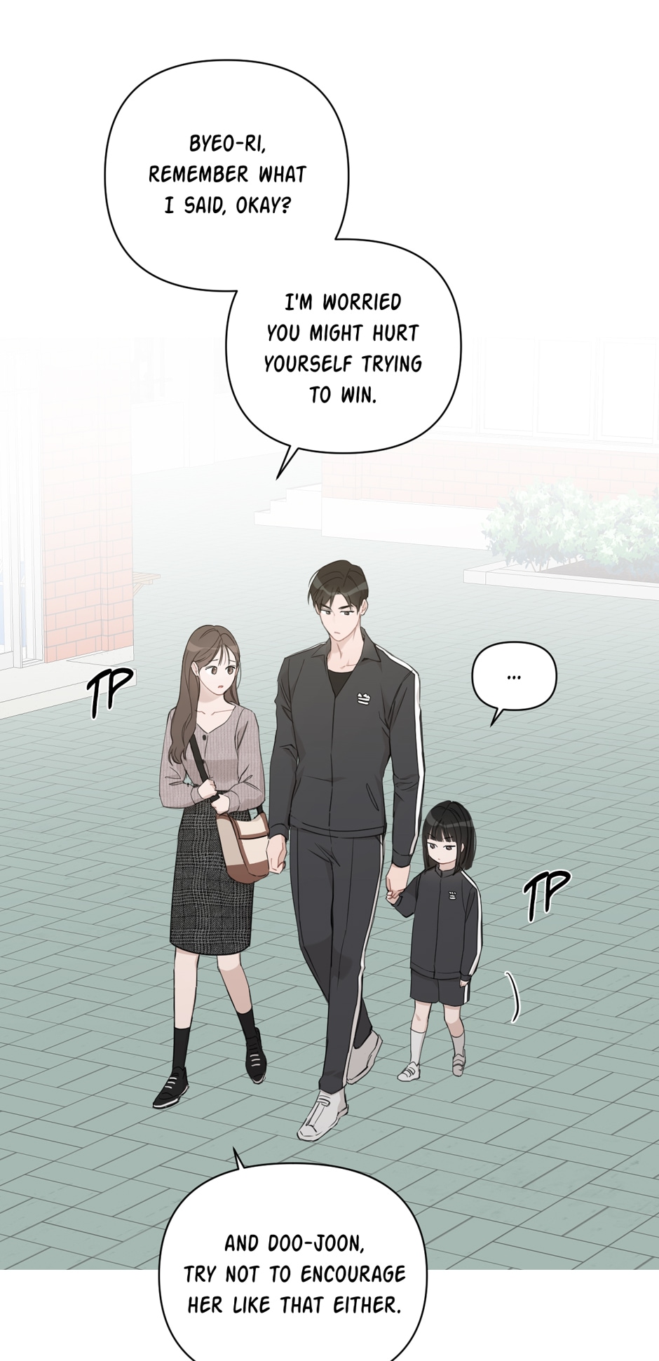 Positively Yours Chapter 77 - Special Episode 5 image 11