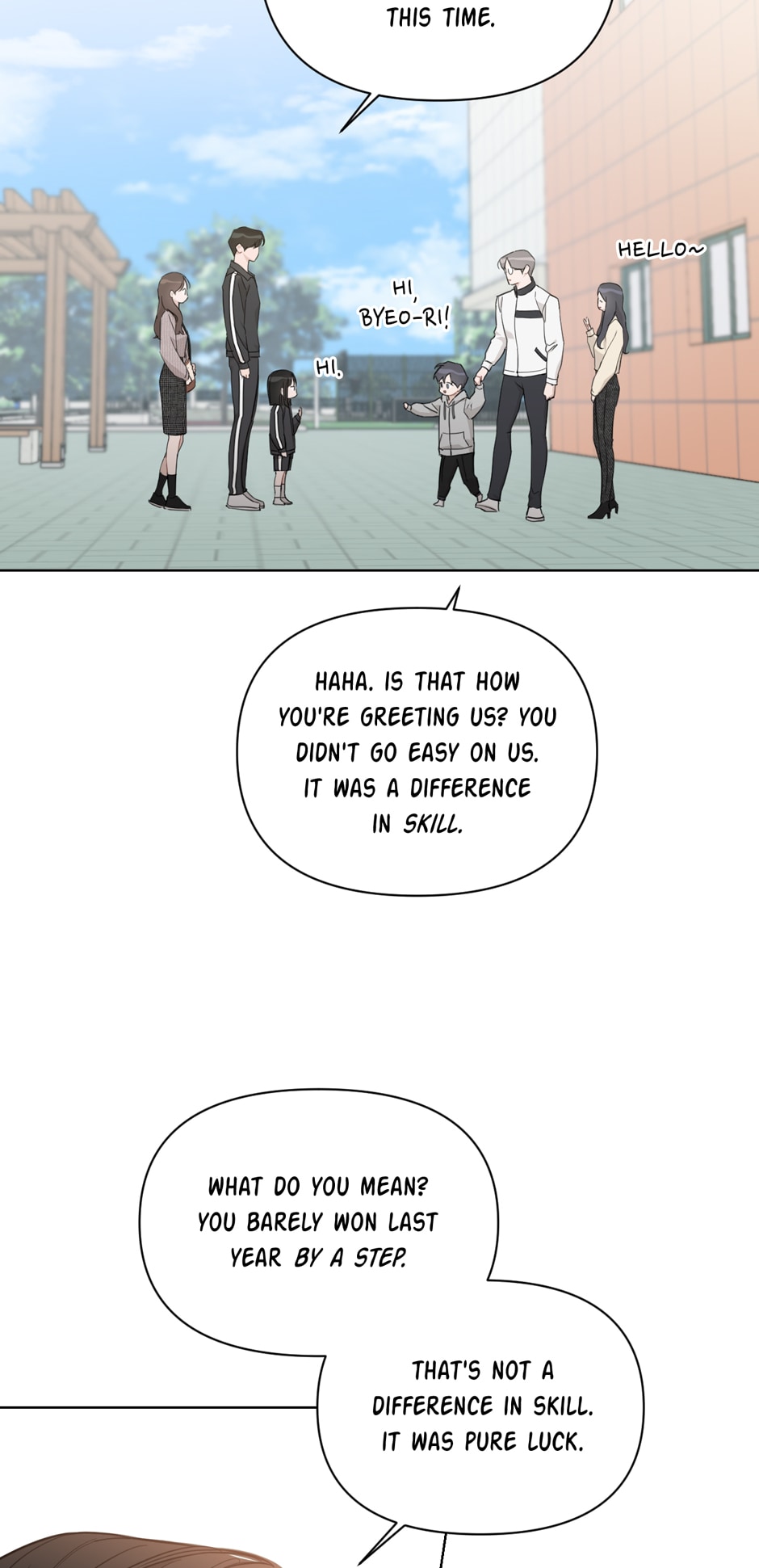 Positively Yours Chapter 77 - Special Episode 5 image 15