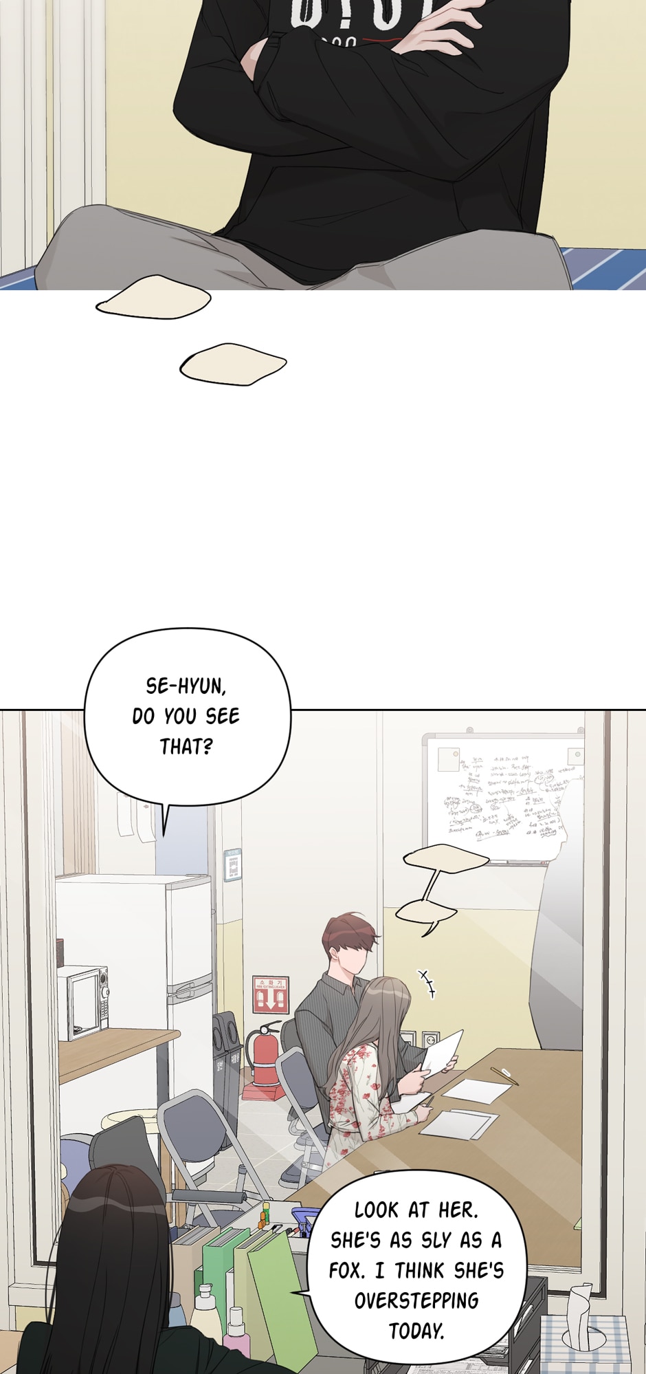 Positively Yours Chapter 79 - Special Episode 7 image 30