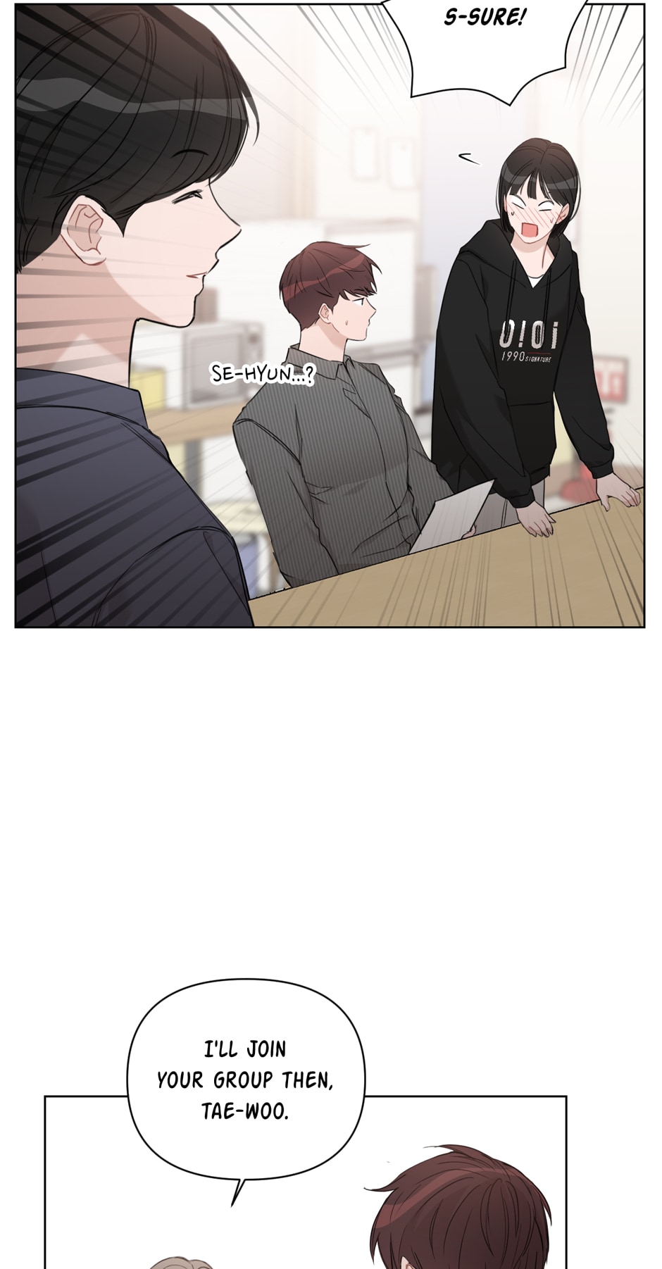 Positively Yours Chapter 79 - Special Episode 7 image 61