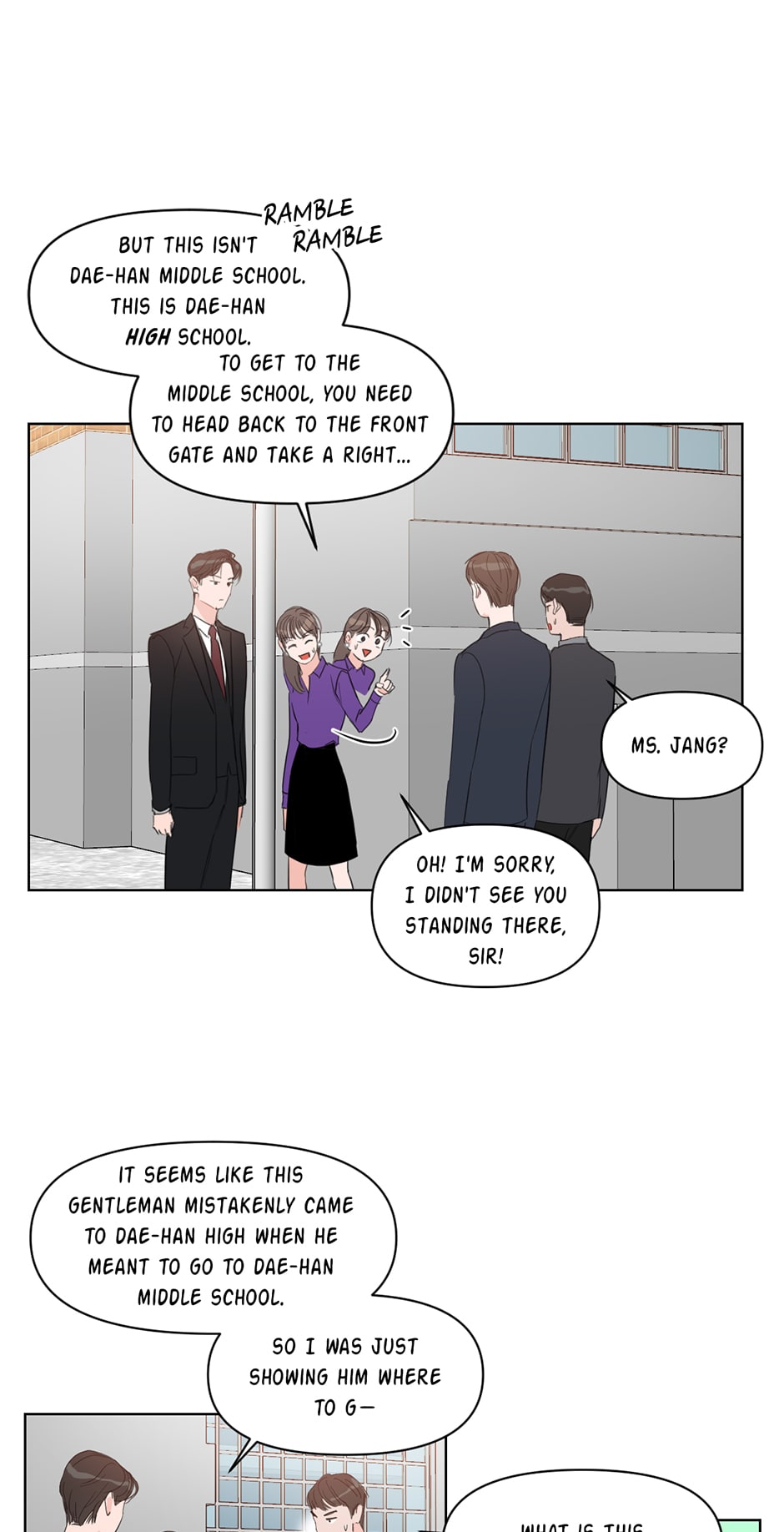 Positively Yours Chapter 8 image 13