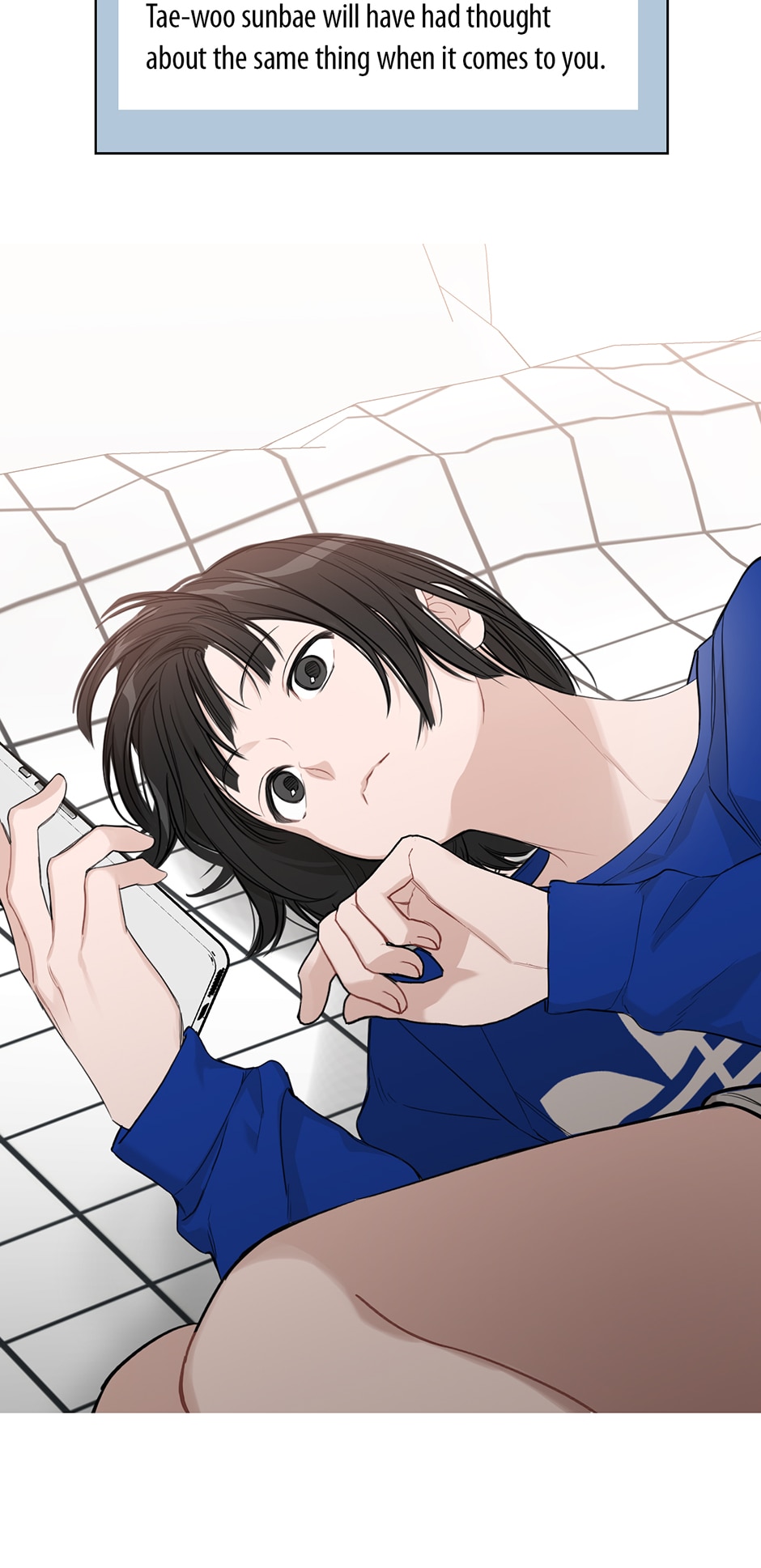 Positively Yours Chapter 80 - Special Episode 8 image 13