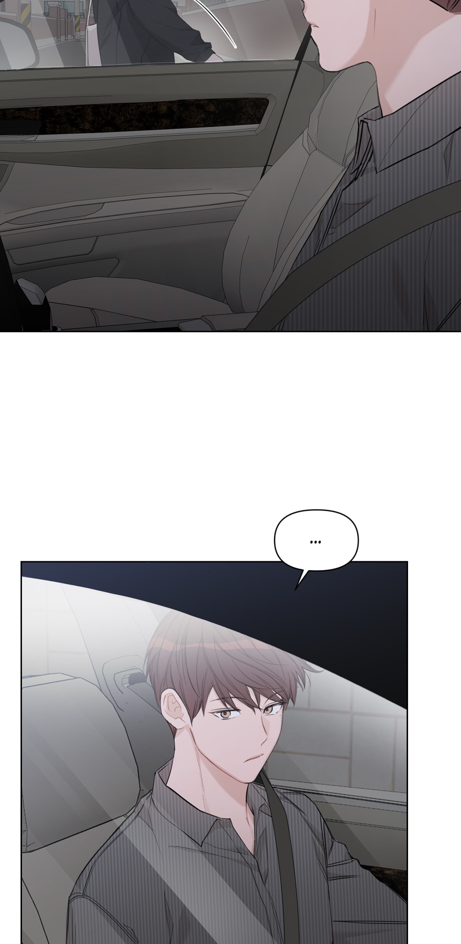 Positively Yours Chapter 80 - Special Episode 8 image 6