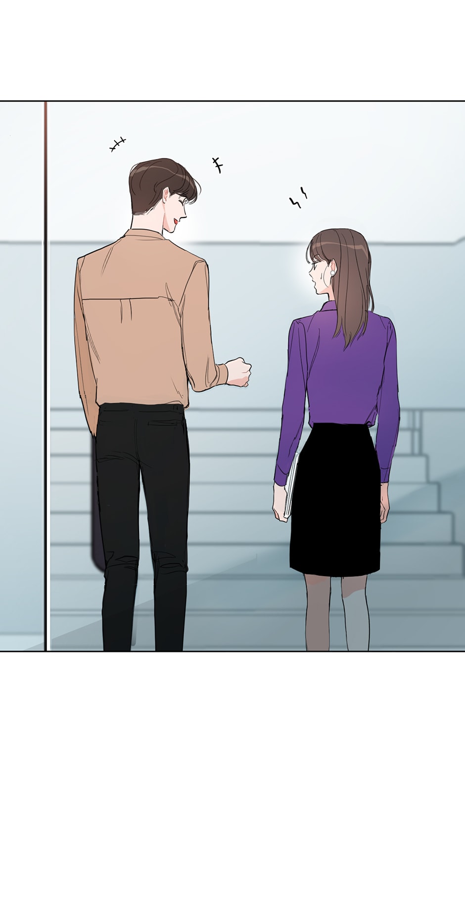 Positively Yours Chapter 9 image 10