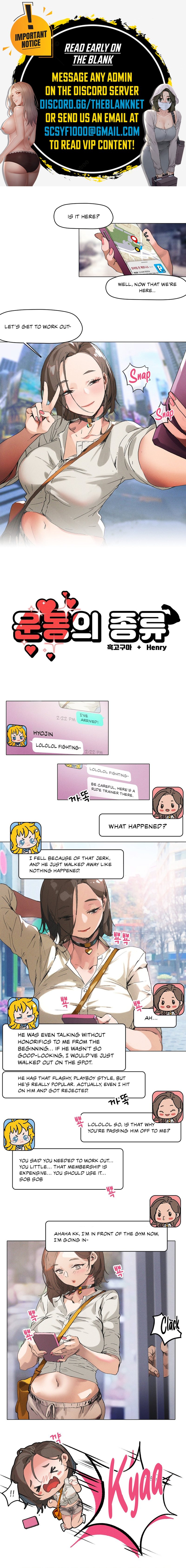 Type of Exercise Chapter 1 image 0