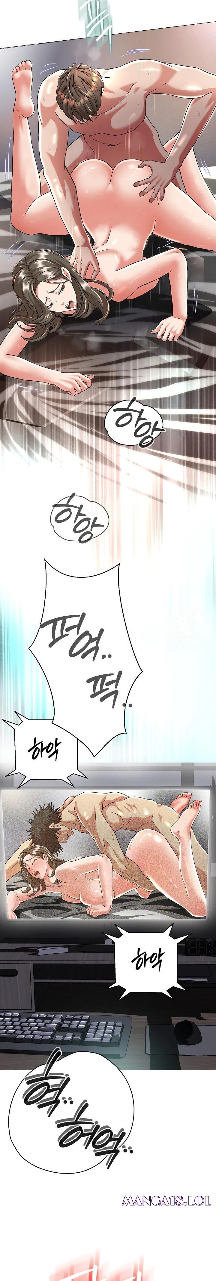 Gangster Girlfriend Raw Chapter 1 image 14