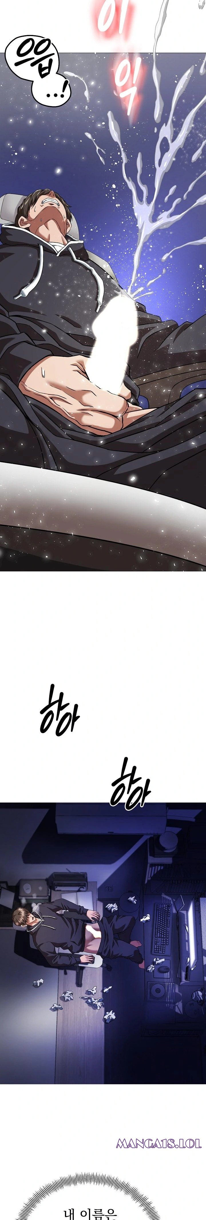 Gangster Girlfriend Raw Chapter 1 image 16