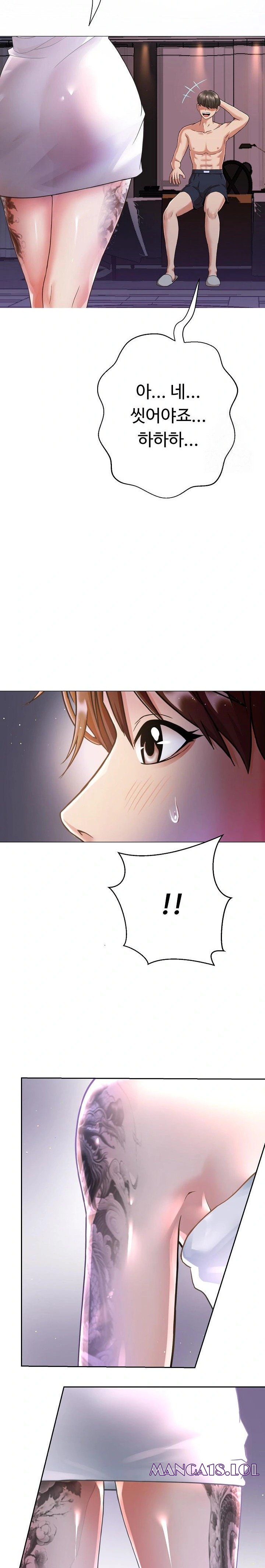 Gangster Girlfriend Raw Chapter 1 image 49