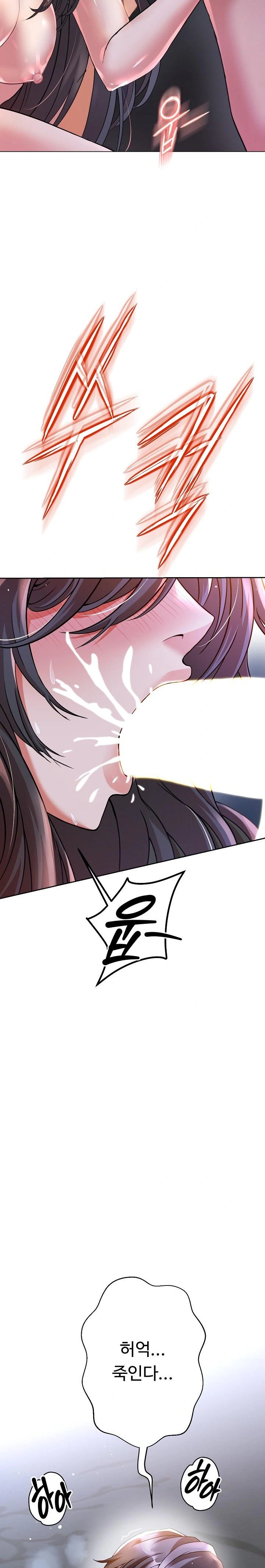 Gangster Girlfriend Raw Chapter 1 image 58