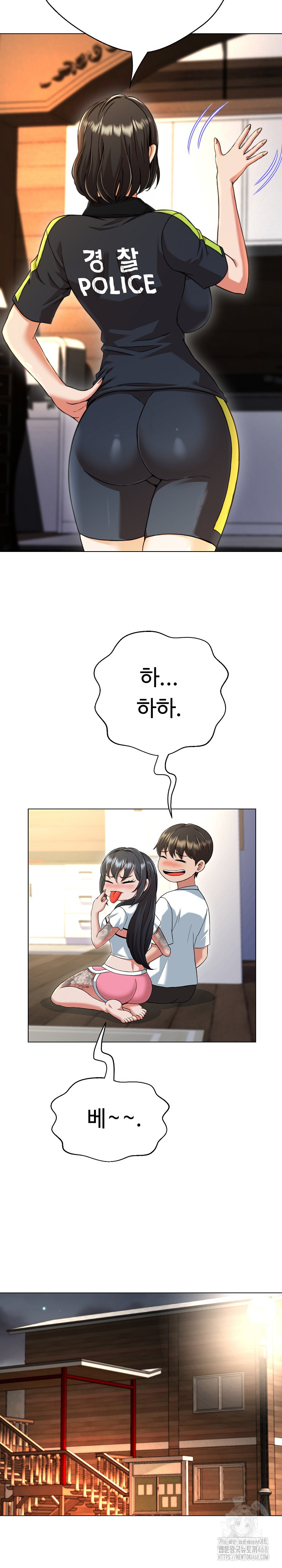 Gangster Girlfriend Raw Chapter 10 image 19