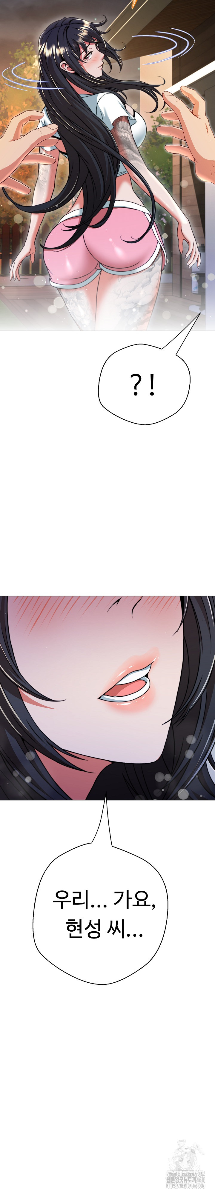 Gangster Girlfriend Raw Chapter 10 image 25