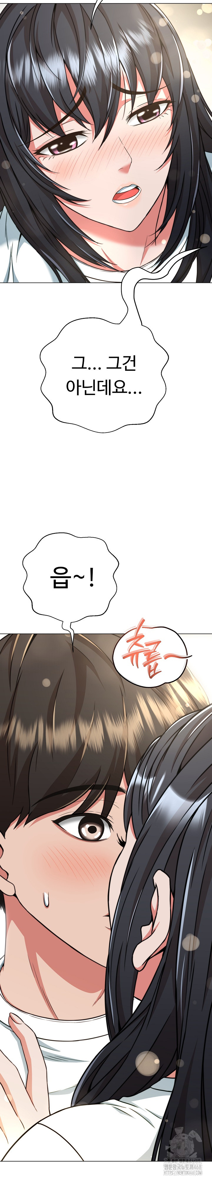 Gangster Girlfriend Raw Chapter 10 image 28