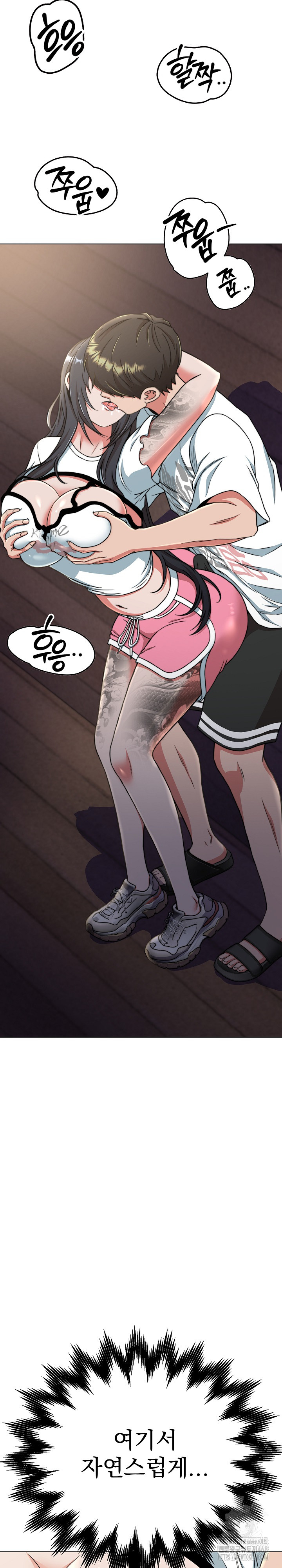 Gangster Girlfriend Raw Chapter 10 image 30