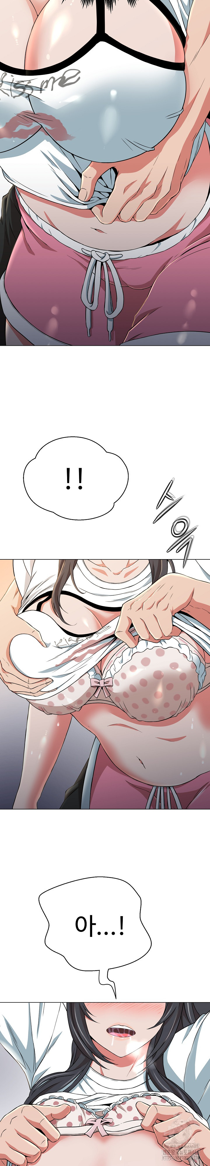 Gangster Girlfriend Raw Chapter 10 image 31