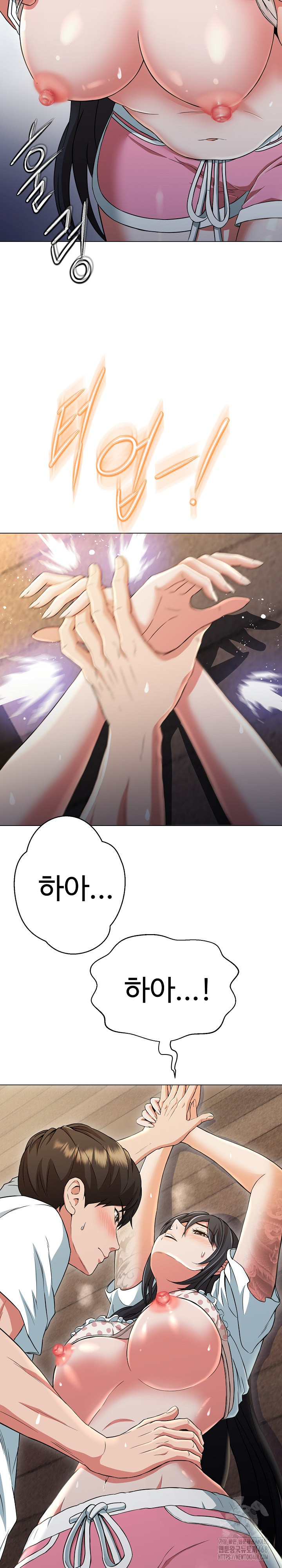 Gangster Girlfriend Raw Chapter 10 image 32