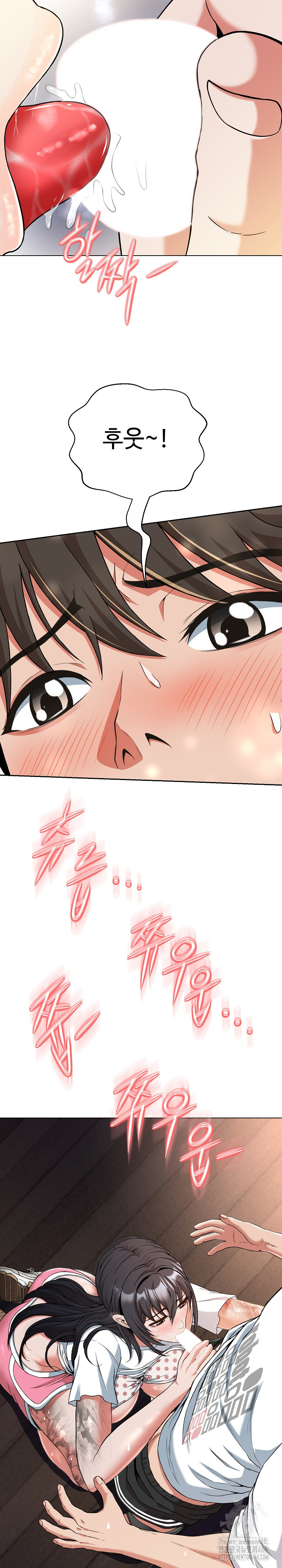 Gangster Girlfriend Raw Chapter 11 image 11