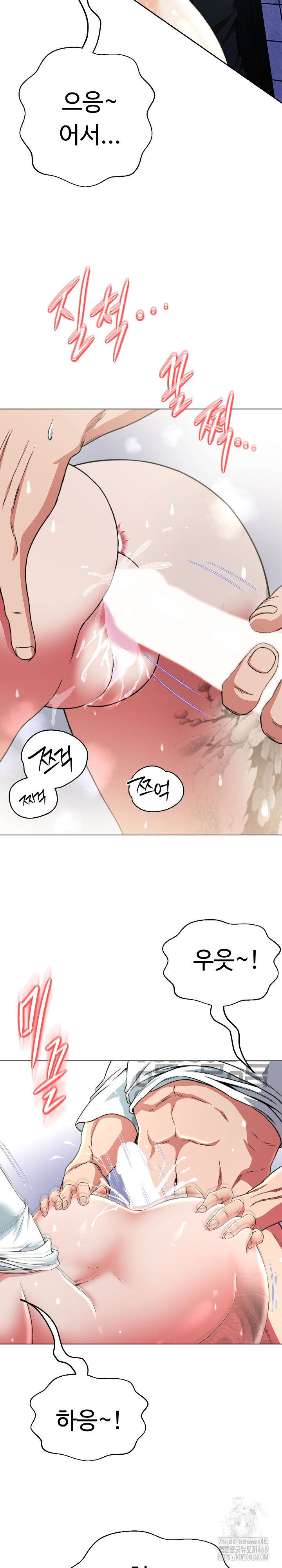 Gangster Girlfriend Raw Chapter 11 image 36