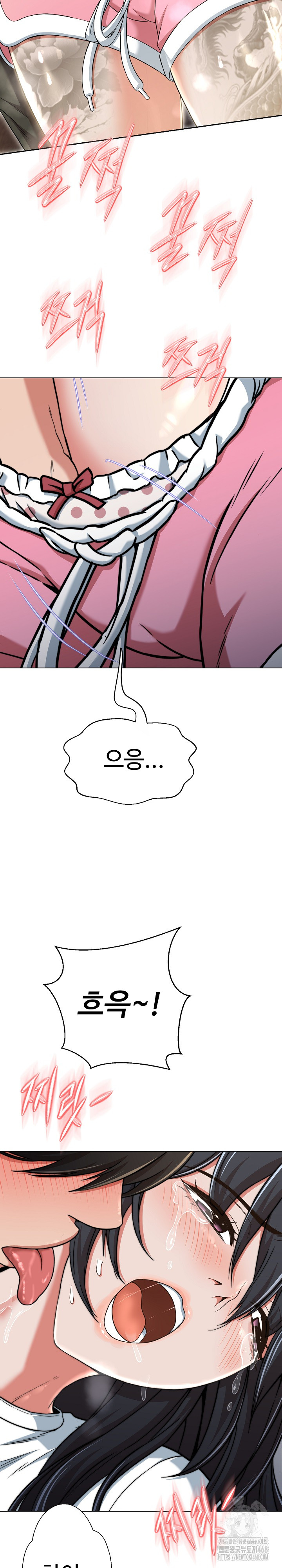 Gangster Girlfriend Raw Chapter 11 image 3