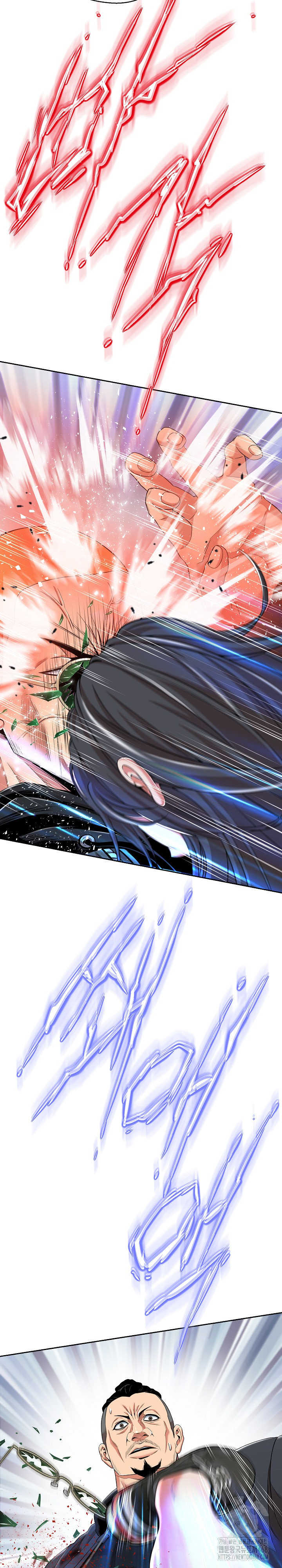 Gangster Girlfriend Raw Chapter 13 image 19