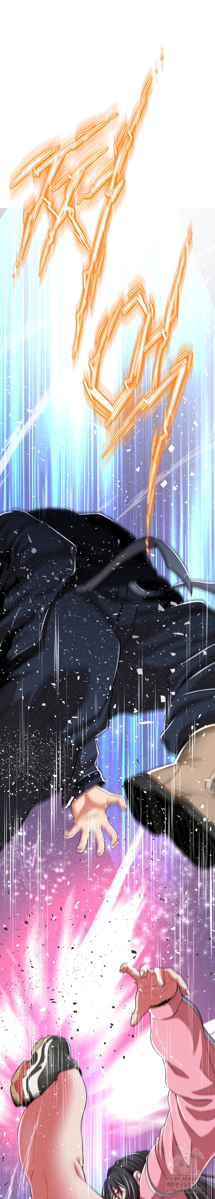 Gangster Girlfriend Raw Chapter 13 image 26