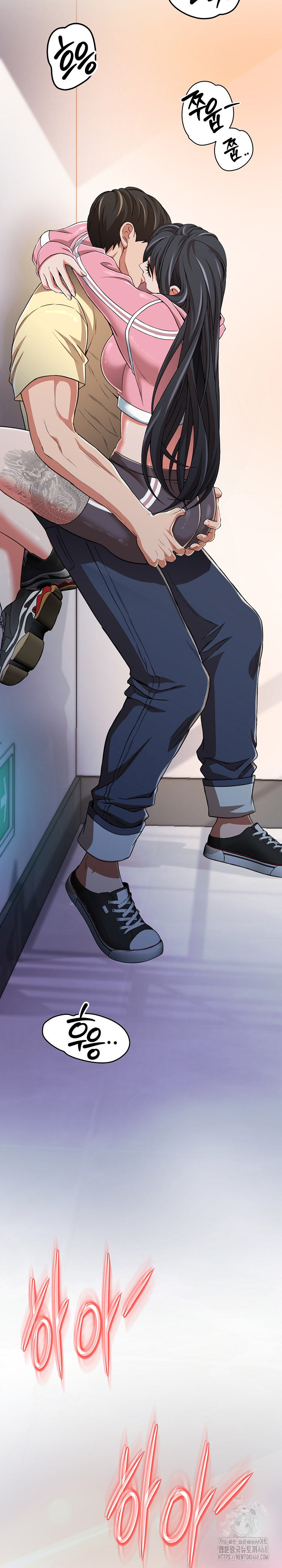 Gangster Girlfriend Raw Chapter 13 image 44