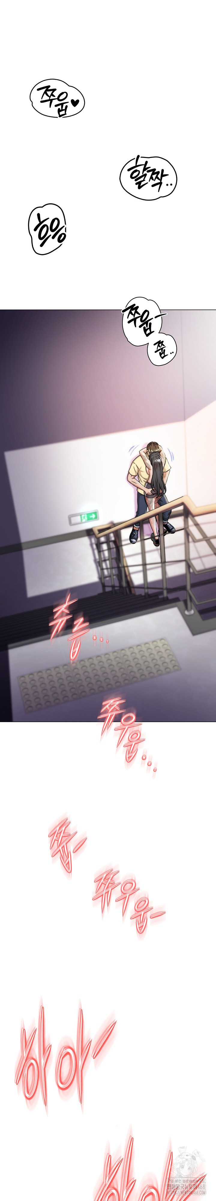 Gangster Girlfriend Raw Chapter 14 image 1