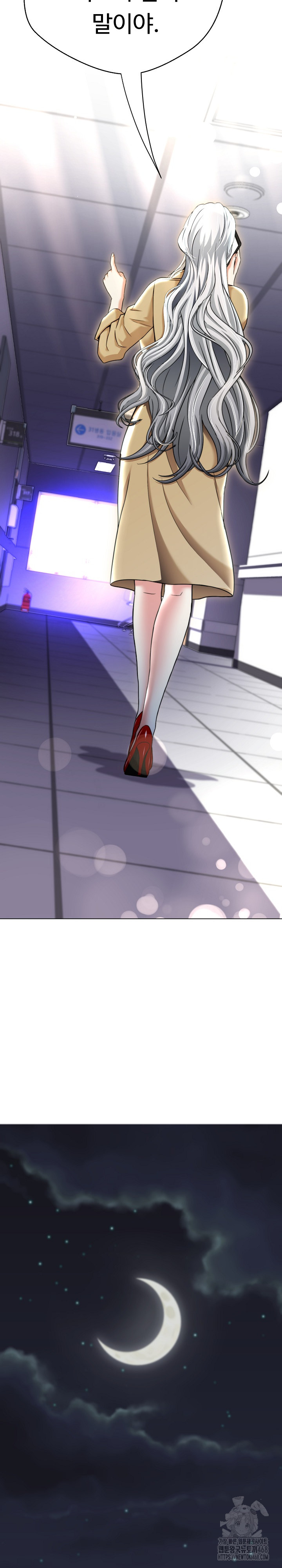 Gangster Girlfriend Raw Chapter 14 image 36