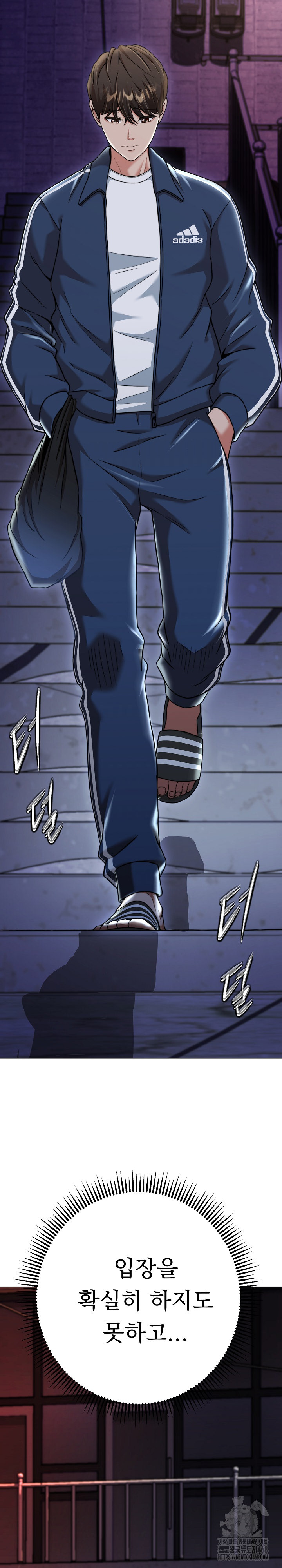 Gangster Girlfriend Raw Chapter 14 image 38