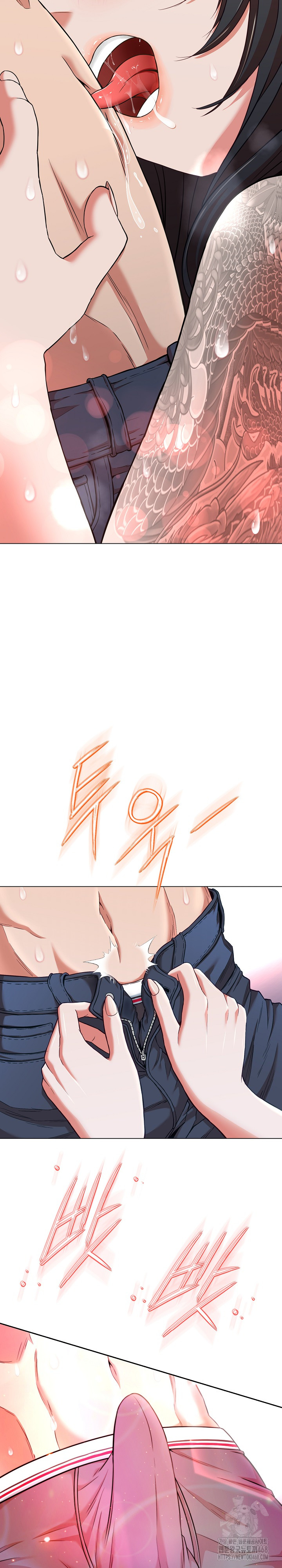 Gangster Girlfriend Raw Chapter 14 image 8