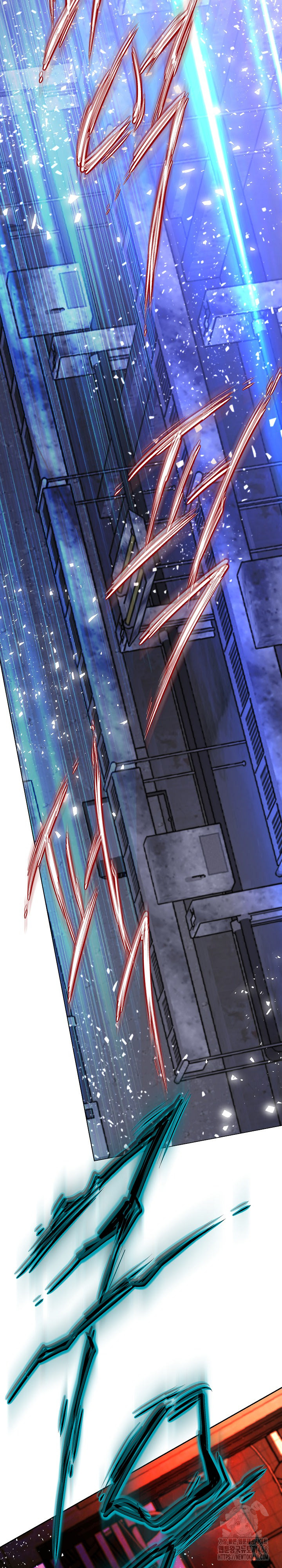 Gangster Girlfriend Raw Chapter 15 image 11