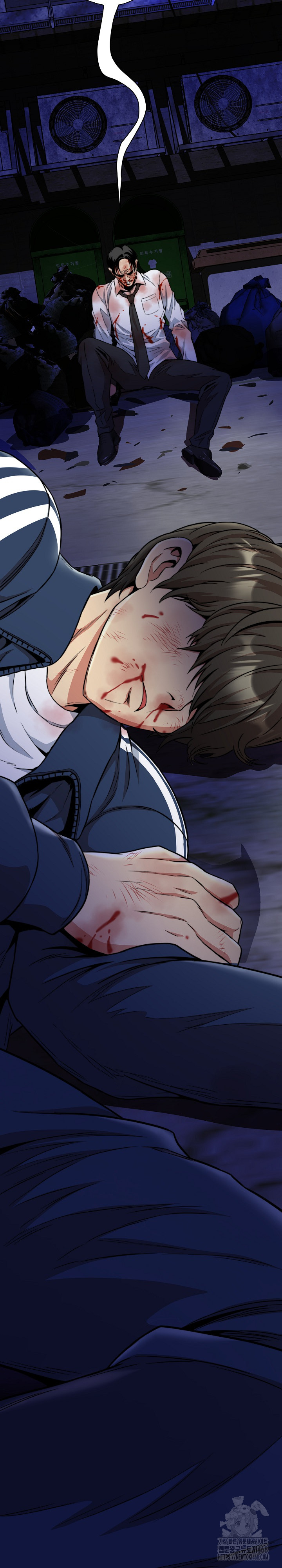 Gangster Girlfriend Raw Chapter 15 image 14