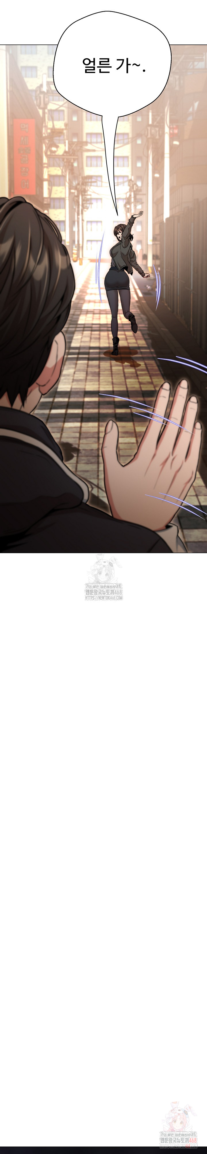 Gangster Girlfriend Raw Chapter 18 image 15