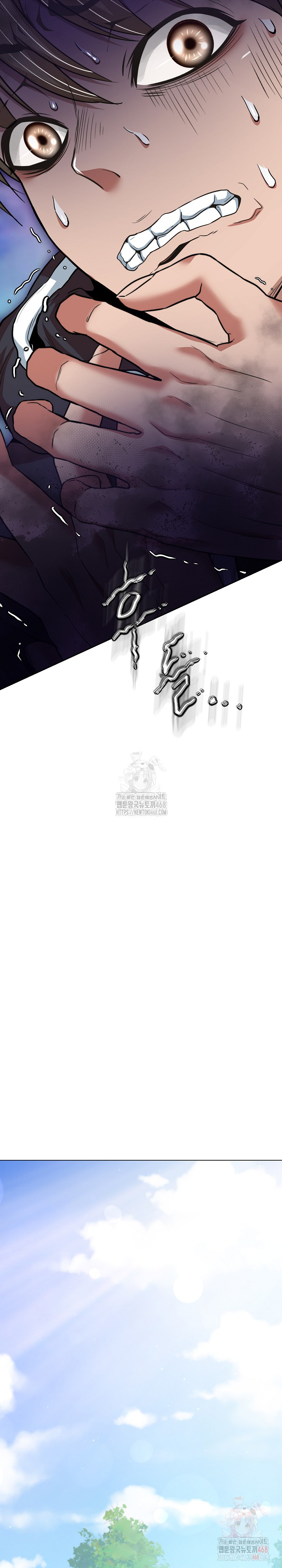 Gangster Girlfriend Raw Chapter 18 image 44