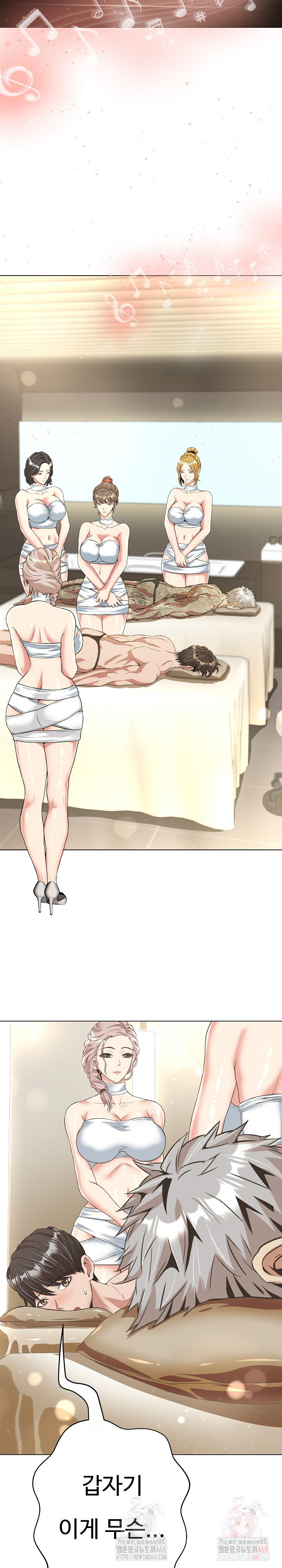 Gangster Girlfriend Raw Chapter 18 image 46