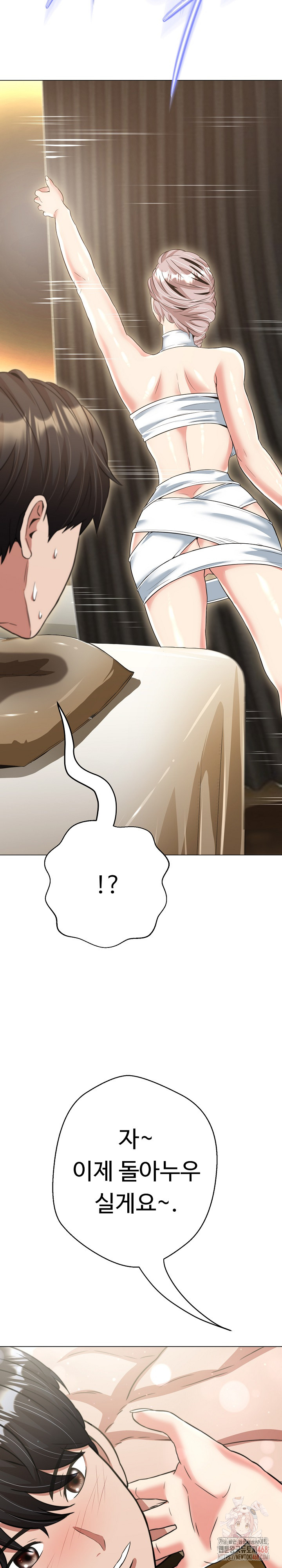 Gangster Girlfriend Raw Chapter 18 image 53