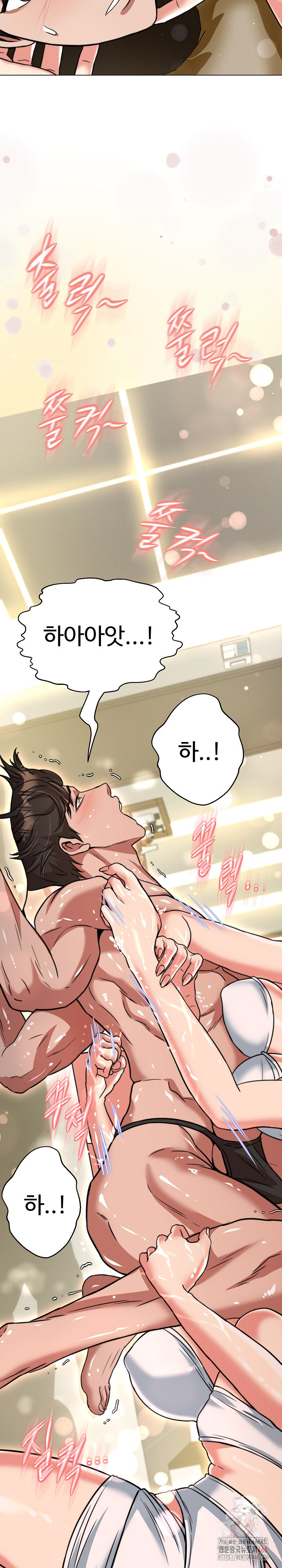 Gangster Girlfriend Raw Chapter 18 image 54