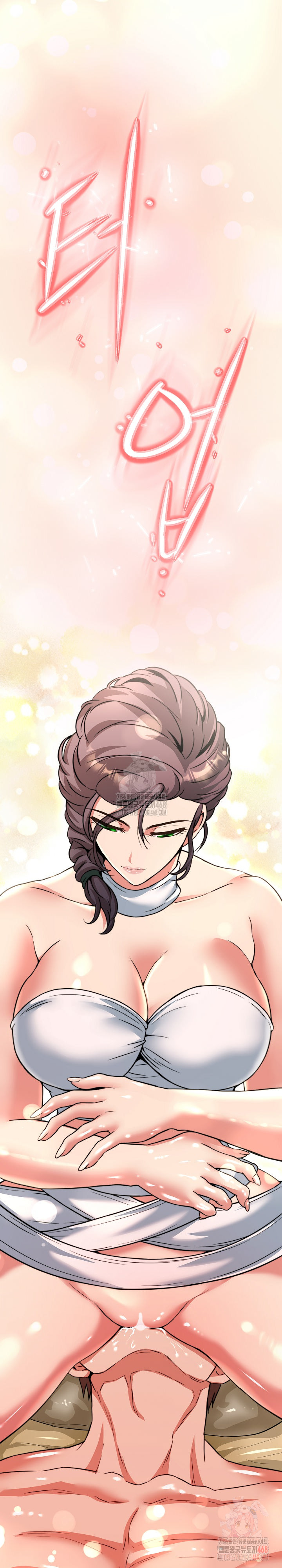 Gangster Girlfriend Raw Chapter 19 image 1
