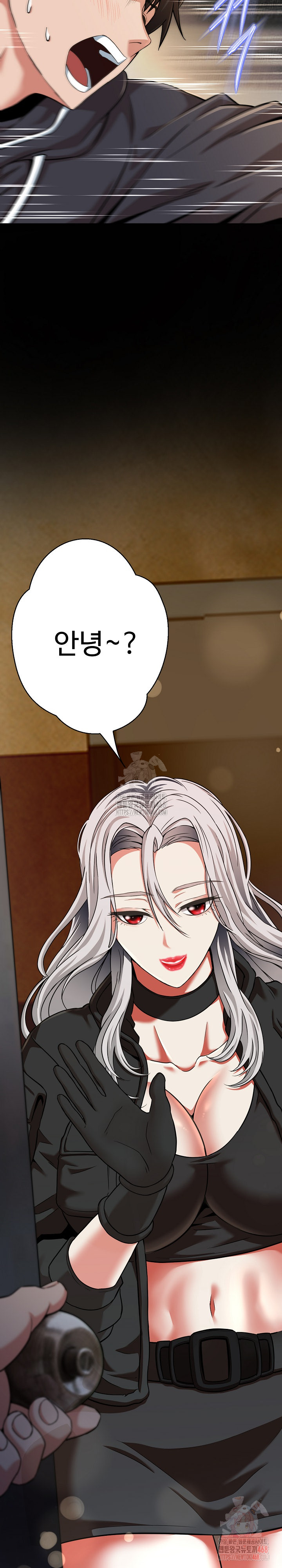 Gangster Girlfriend Raw Chapter 19 image 45