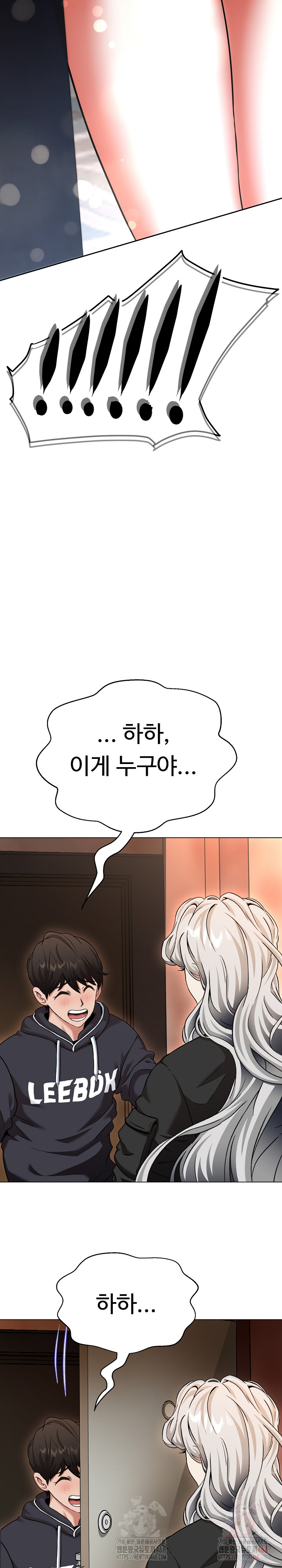 Gangster Girlfriend Raw Chapter 19 image 46