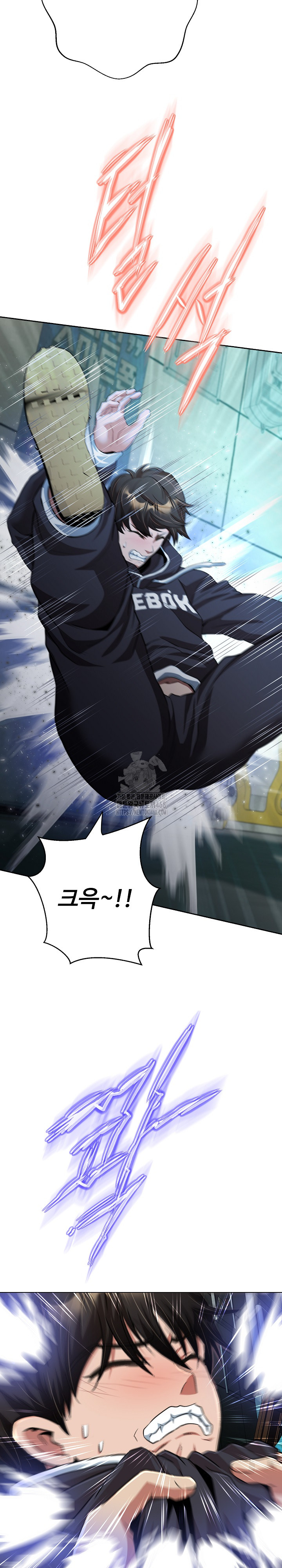 Gangster Girlfriend Raw Chapter 21 image 31