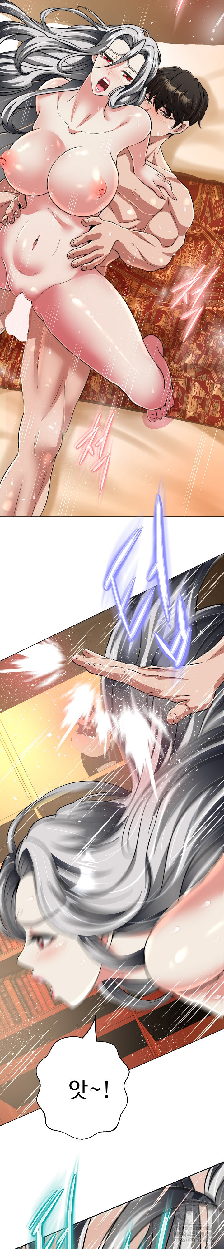 Gangster Girlfriend Raw Chapter 23 image 13
