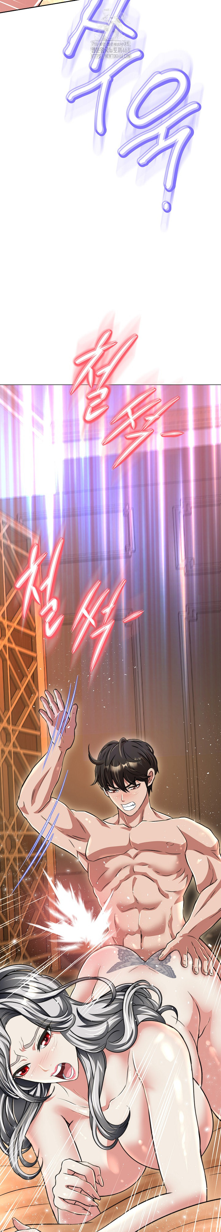 Gangster Girlfriend Raw Chapter 23 image 15